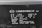 比亚迪G32010款1.8L CVT豪雅型