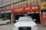 奥迪Q32013款35 TFSI 全时四驱舒适型