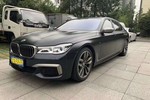 宝马7系2017款M760Li xDrive 卓越奢华版