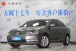 大众迈腾2013款1.8TSI 豪华型