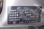 大众Polo劲取2008款1.6L 手自一体 雅致版