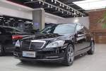 奔驰S级2012款S350L 4MATIC Grand Edition