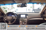 英菲尼迪G Sedan2010款2.5L 运动版