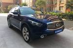 英菲尼迪QX702015款3.7L 绝影版