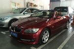 宝马3系2005款325i