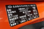 现代伊兰特两厢2008款1.6 GLS 手动豪华型