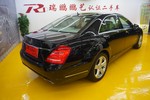 奔驰S级2010款S 300L 尊贵型