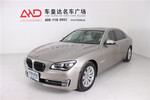 宝马7系2013款 740Li 豪华型