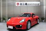 保时捷Cayman2015款Cayman Style Edition 2.7L