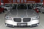 宝马5系2014款520Li 典雅型