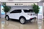 路虎发现神行2015款2.0T HSE LUXURY