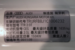 奥迪TT2011款Roadster 2.0TFSI