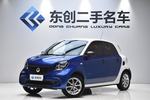 smartforfour2016款1.0L 灵动版