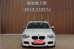 宝马1系2013款M 135i