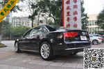 奥迪A8L2011款3.0TFSI high quattro 豪华型