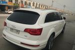 奥迪Q72012款3.0TFSI 舒适型