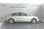 奥迪A4L2016款45 TFSI quattro个性运动型