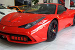 法拉利4582014款4.5L Speciale