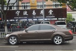 奔驰S级混合动力2010款S400 HYBRID