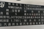 宝骏7302014款1.5L 手动豪华型 7座
