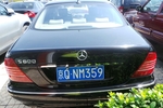 奔驰S级2003款S600 L