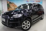 奥迪Q72013款35 TFSI 技术型