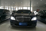 奔驰S级2012款S300L 豪华型 Grand Edition