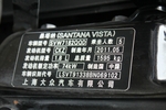 大众桑塔纳志俊2010款1.8L 手动 舒适型