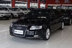 奥迪A6L2009款2.8FSI quattro 豪华型