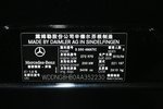 奔驰S级2010款S 350L 4MATIC