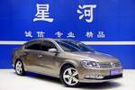 大众迈腾2015款改款 2.0TSI 尊贵型