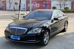 奔驰S级混合动力2010款S400 HYBRID