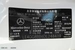 奔驰GLK级2013款GLK 300 4MATIC 动感型