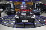 奔驰S级2012款 S350L Grand Edition