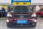 英菲尼迪QX502013款2.5L 两驱尊雅版