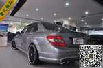 奔驰C63 AMG2010款C63 AMG 动感型增强版