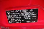 宝马3系2006款320i 2.0 手自一体时尚版