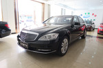 奔驰S级2010款S 500L 4MATIC