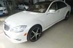 奔驰S级2010款S 500L 4MATIC