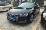 奥迪A4L2019款40 TFSI 进取型 国V