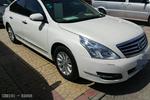 日产天籁2010款2.5L XL周年纪念版