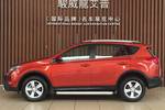 丰田RAV42013款特享版 2.0L 自动精英 