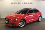 奥迪A3 Sportback2016款35 TFSI 自动风尚型