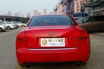 奥迪A4L2009款2.0TFSI 标准型