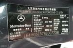 奔驰E级2010款E300 优雅型豪华版(进口)