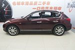 英菲尼迪QX502013款2.5L 两驱尊雅版