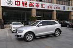 奥迪Q52011款2.0TFSI 技术型