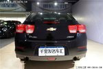 雪佛兰迈锐宝2013款2.4L 手自一体 豪华版