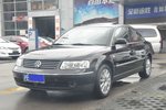 大众帕萨特2011款1.8TSI DSG 尊荣版