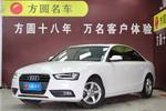 奥迪A4L2015款35 TFSI 自动标准型